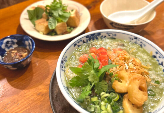 チャオ